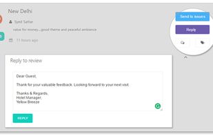 Survaider screenshot 1