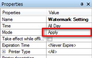 SurveilStar screenshot 3
