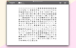 SVGViewer screenshot 1