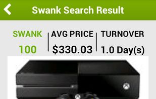 Swank screenshot 2