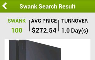 Swank screenshot 3