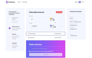 Exchange page