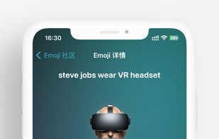 Swapr - AI Face Swap screenshot 3