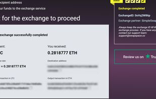 SwapSpace screenshot 1