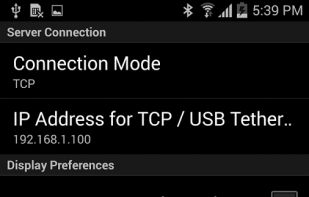 SwatterCo VR Streamer screenshot 2