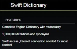 Swift Word screenshot 1