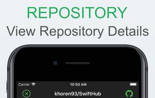 SwiftHub screenshot 1