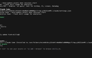 sx screenshot 1