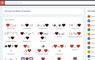 Symbol Collection screenshot 1
