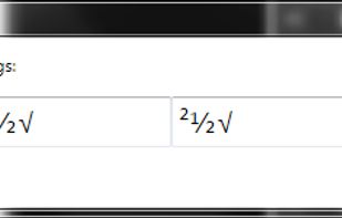 Configure Symbols. Different sets for lowercase and capital letter.
