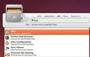 Synapse screenshot 1