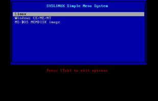 Syslinux screenshot 1