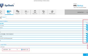 SysTools AOL Backup screenshot 2