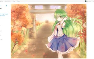 Szurubooru screenshot 1