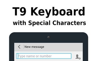 T9 Keyboard screenshot 2