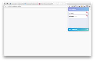 Tab Workspaces screenshot 1