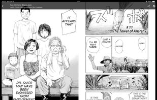 Tachimanga screenshot 2