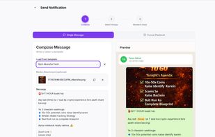 preview what you are sending