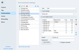 Text transform settings