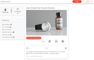 TakeMyMoney screenshot 1