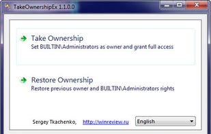 TakeOwnershipEx screenshot 1