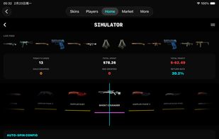 takeskin screenshot 1