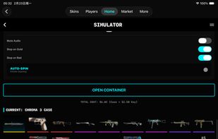 takeskin screenshot 1