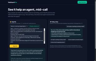 Help Me and Policy Chat answering mid-call