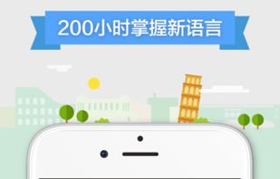 Talkmate screenshot 1