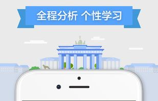 Talkmate screenshot 2