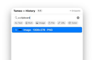 Image OCR: find text inside images, ? to paste