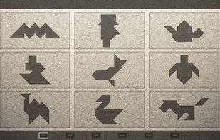 TanZen Free screenshot 1