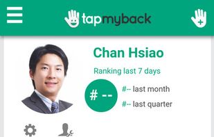 Tap My Back screenshot 3