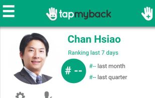 Tap My Back screenshot 1