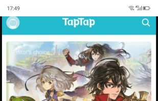 Taptap.io screenshot 1