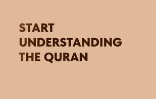 Taqreeb screenshot 1