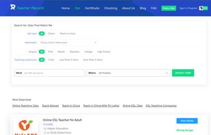 Teacher Record screenshot 1