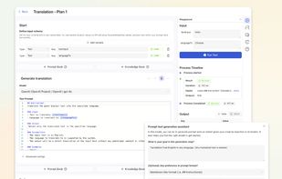 Let AI draft AI architecture
