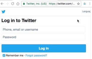 TeamPassword screenshot 1