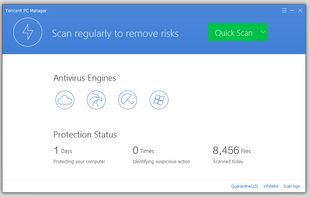 Tencent PC Manager screenshot 1