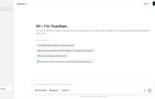 Tencent Yuanbao screenshot 1