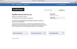 Tender Support screenshot 1