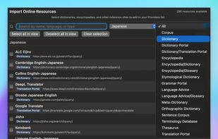 Preset Resources Selection