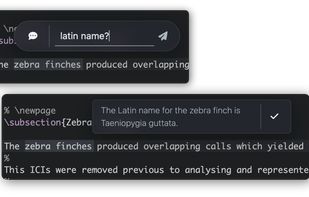 TeXposit screenshot 3