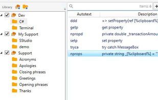 Text Inflate screenshot 2