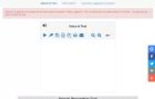 TextFromToSpeech screenshot 1