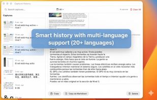TextGlance screenshot 1