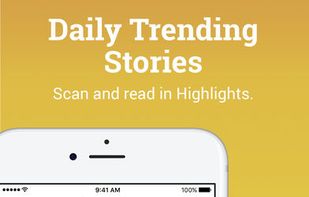 Texture screenshot 2