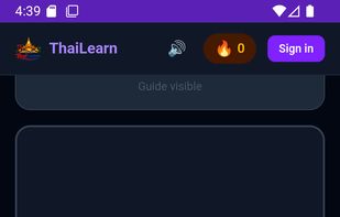 ThaiLearn screenshot 2