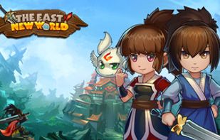 The East New World screenshot 1